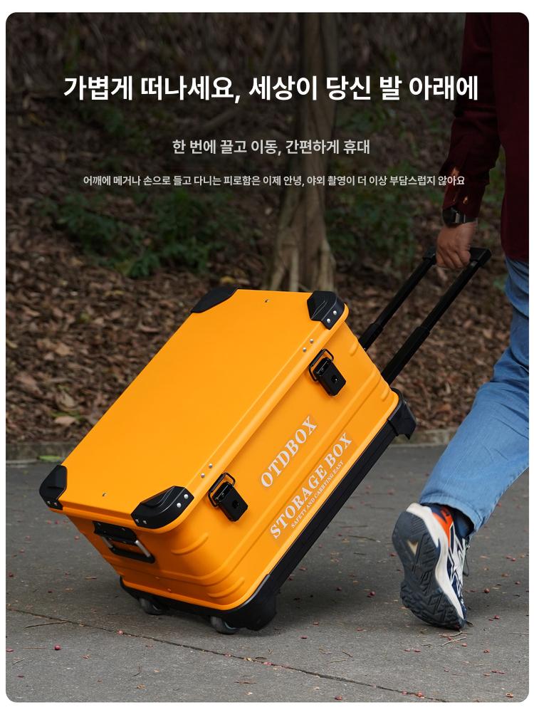완충재 스펀지 고밀도 충격흡수 압축스폰지 포장 충격방지 소형 실버 블랙 트롤리 케이스 폼 30L - 상세 이미지 4