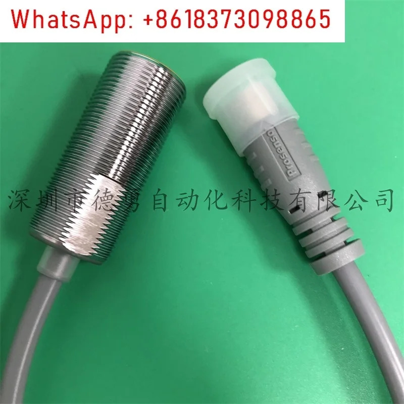 스위치 TM1-X1805E1-P25