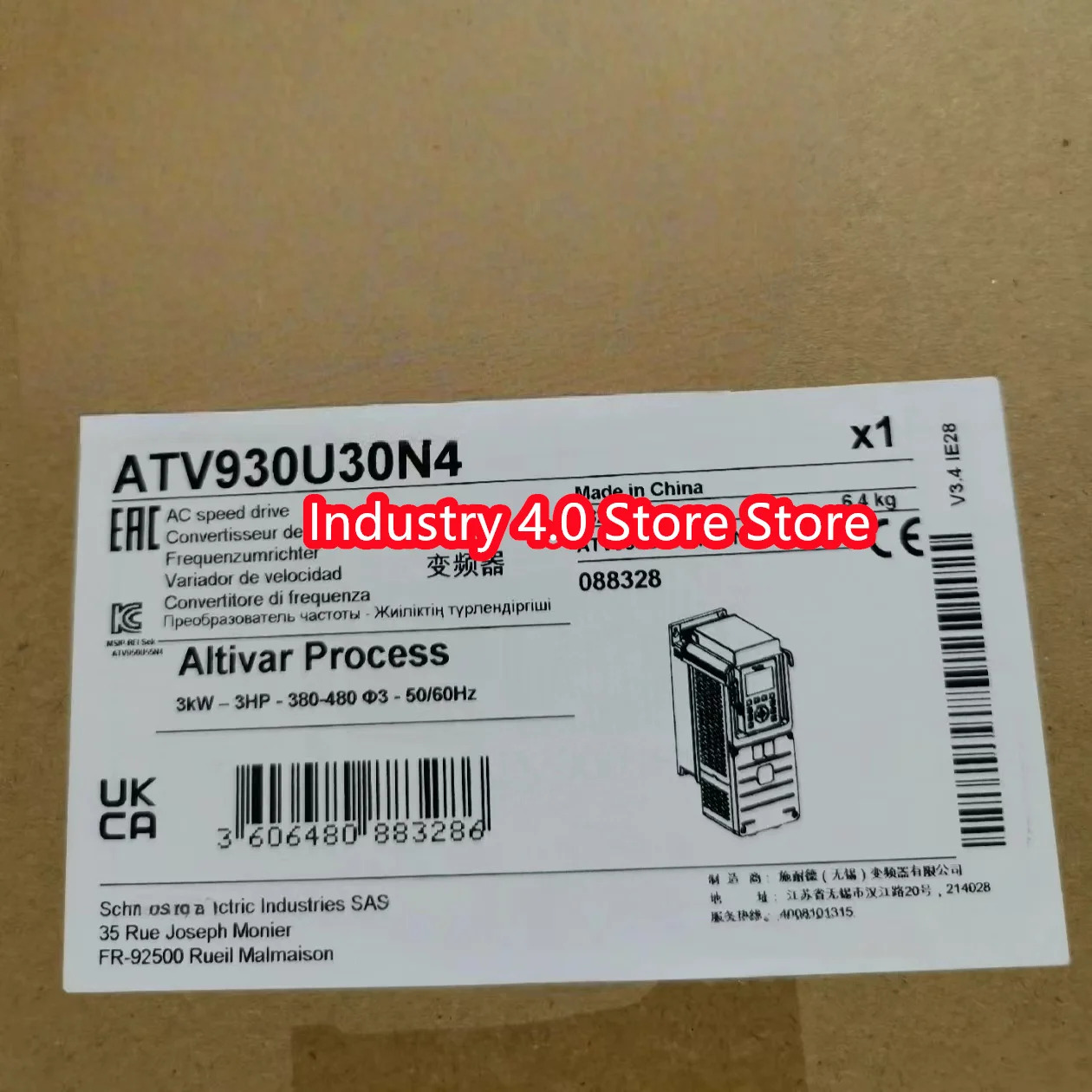 ATV930D75N4 ATV930U07N4 오리지널