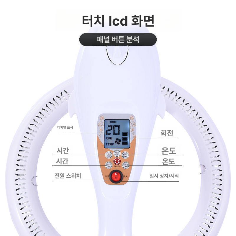헤어 열처리기 미용실 파마 셋팅 열펌기 가열기 열기구 브라이트문화이트클래식기계식세로형 - 상세 이미지 4