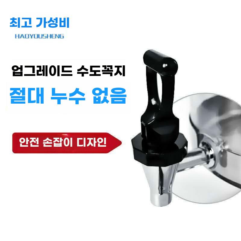 스테인리스 상업용 주스디스펜서 냉음료 디스펜서 기계 - 상세 이미지 4