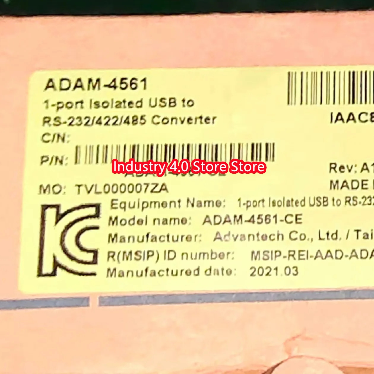 ADAM-4561 신