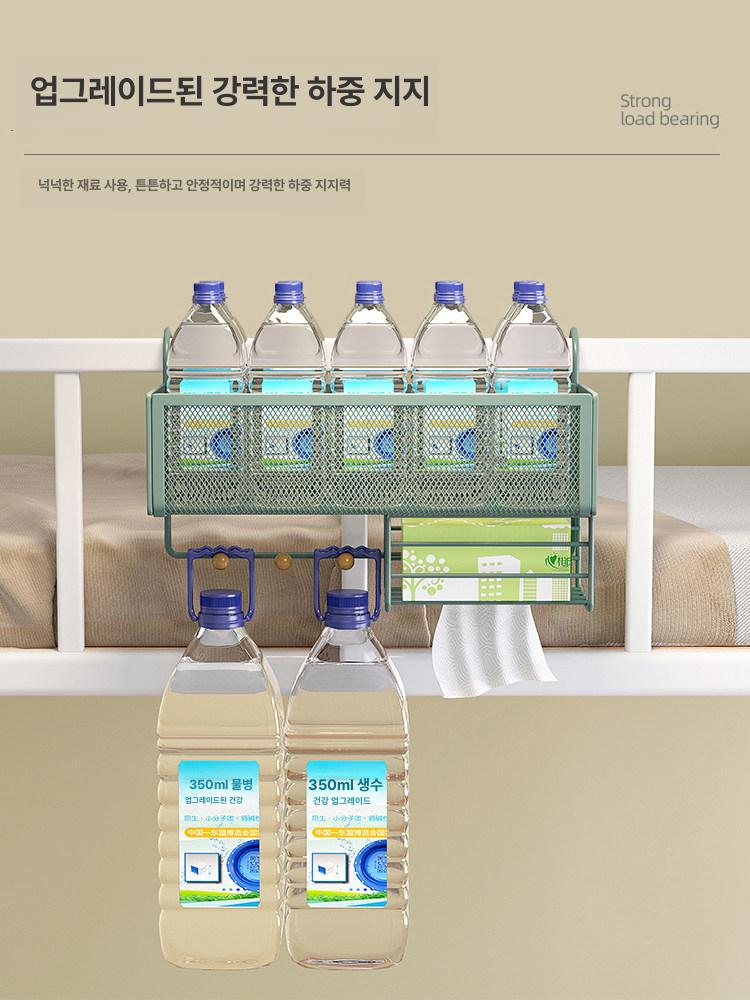 걸이선반 바구니 정리대 수납장 사이드 이층침대선반 다용도 행거 철제 발코니 벽걸이 - 상세 이미지 3