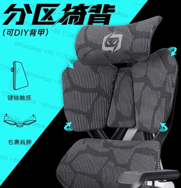 X5 PRO e의X5pro 잉크 라임 그레이 풋 페달 6D 팔걸이