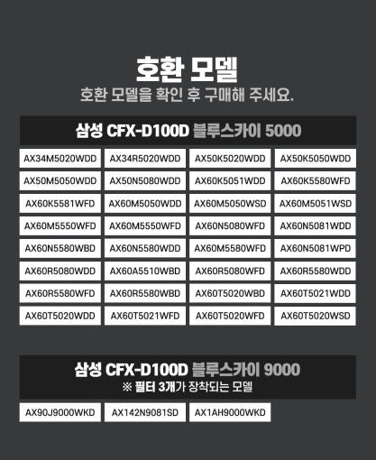 thumbnail-9