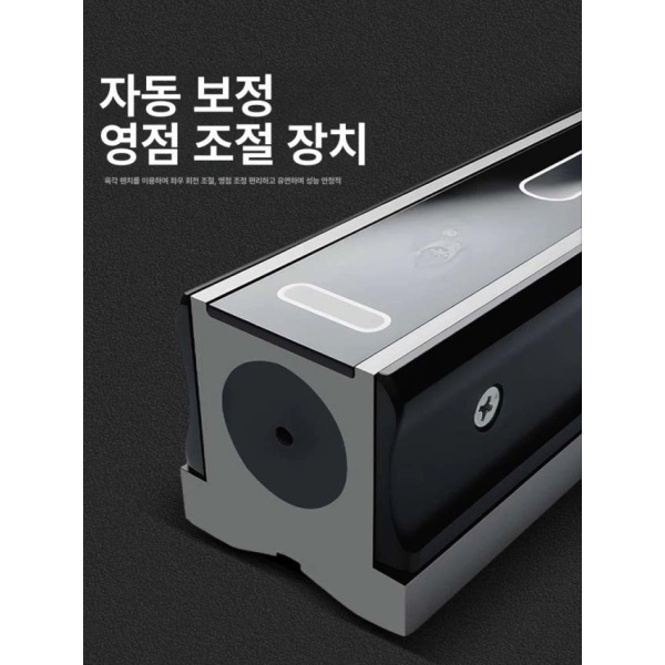 최고급 산업용 디지털 수평계 정밀수평 프레임 150 mm 고정밀 수평자 충칭 홍위 정품 정품 계림 Yongliang 100 - 상세 이미지 4