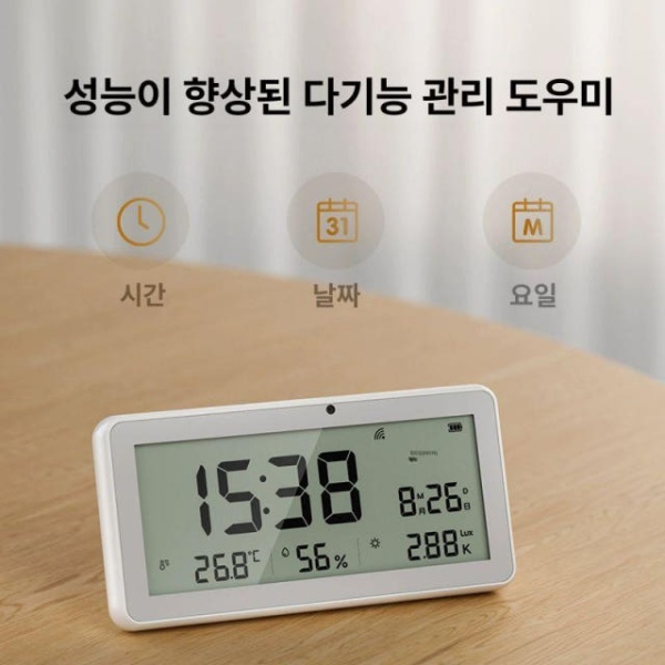 최첨단 스마트 WiFi 온습도계 디지털 온도센서 Tuya 앱 지원 WiFi 버전-Tuya 앱 지원 - 상세 이미지 2