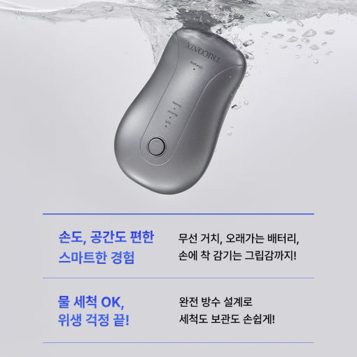thumbnail-9