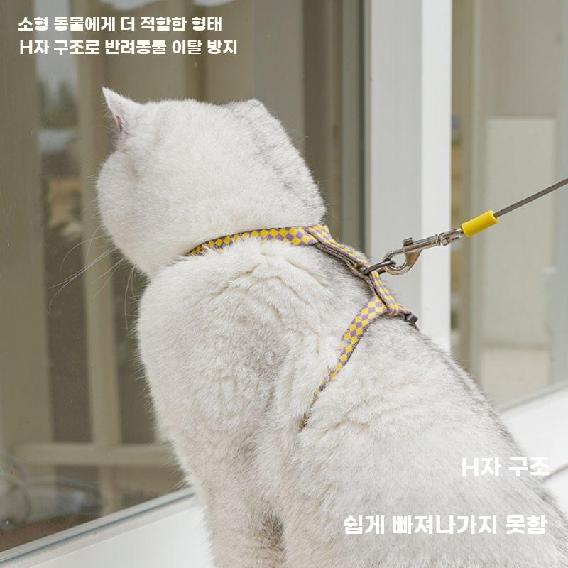 반려견 가슴줄 일체형 리드줄 조절형 탈출방지 산책줄 - 상세 이미지 3