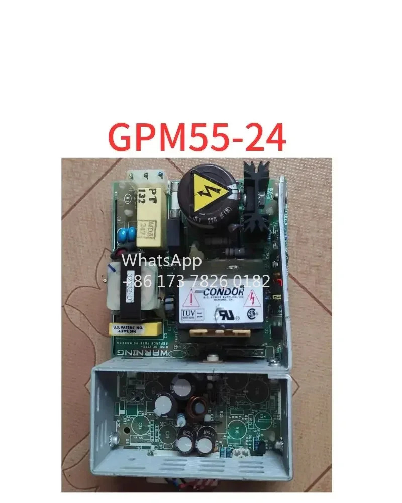 리퍼 스위칭 전원공급장치 GPM55-24