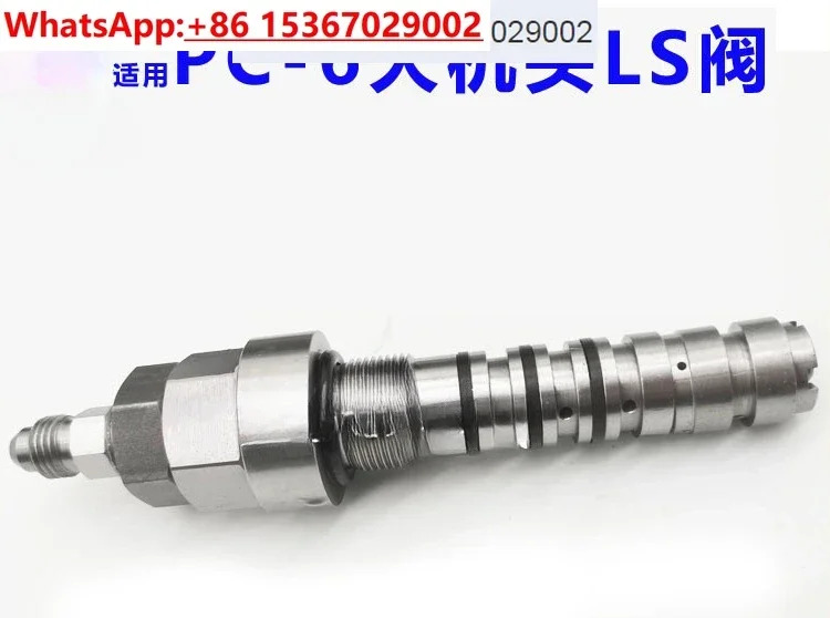 Komatsu PC200/220/300-7/8 유압 펌프신호 선택 분배오버플로 밸브.