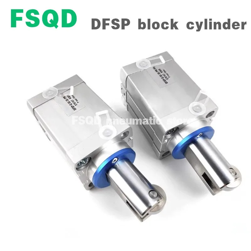 DFSP-50-202530-S/DS/PS/F/DF/PF-PA FSQD 차단 실린더 양쪽 끝탄성 버퍼 링 패드 DFSP 시리즈
