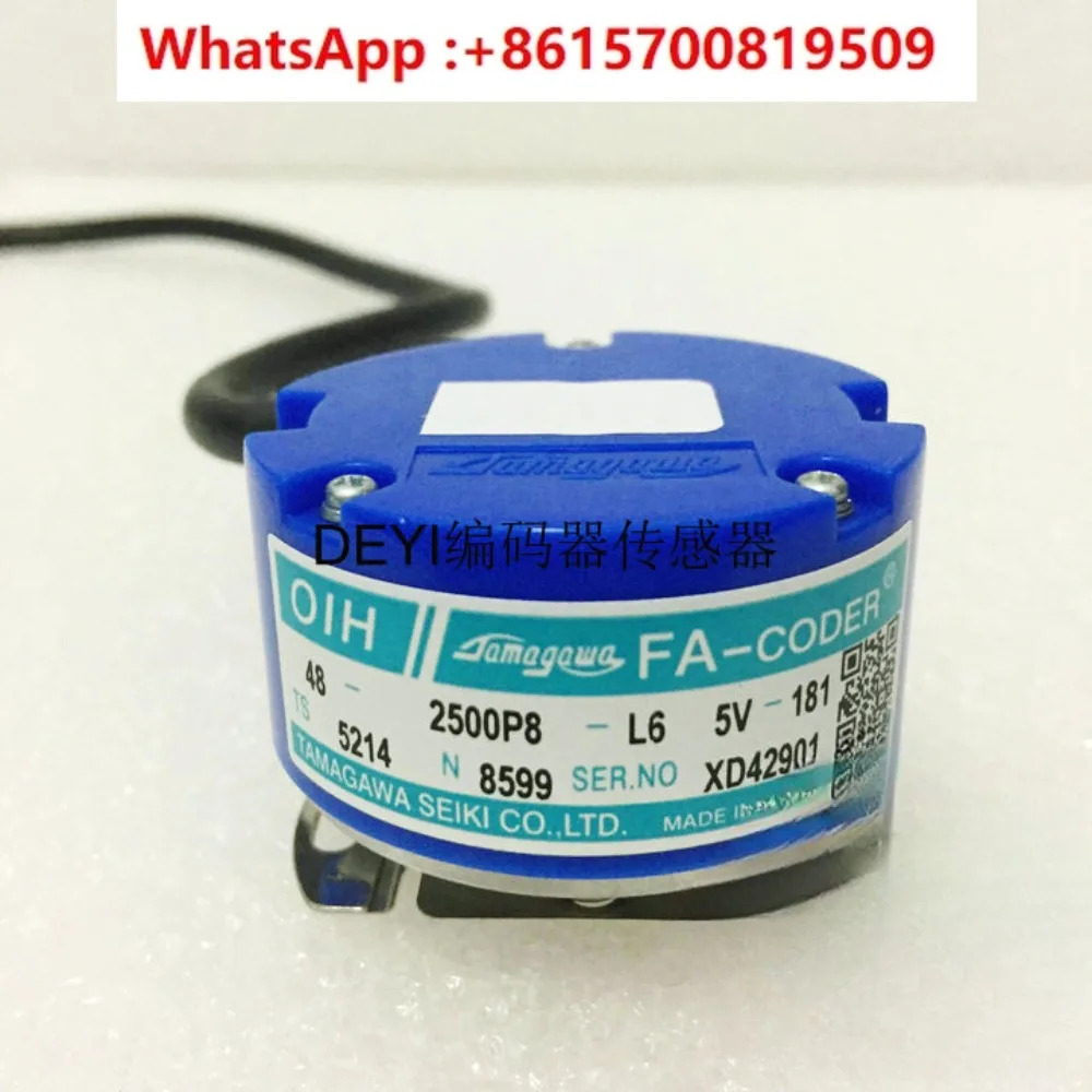 타마가와 인코더 서보모터 OIH48-2500P8-L6-5V FA-CODER TS5214N8599