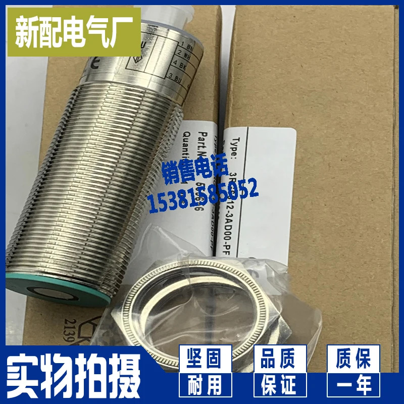 센서 3RG6154-M00-PF 3RG6154-M00