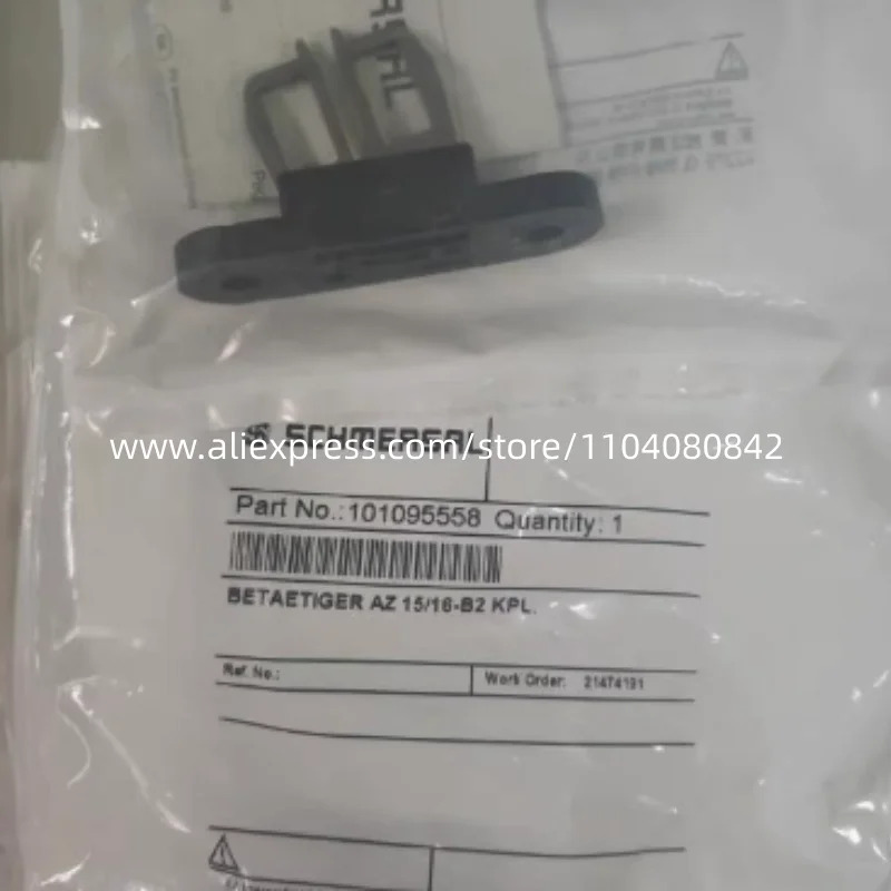 Schmersal 스위치 래치 작동 AZ 15/16-B2 2 개 신