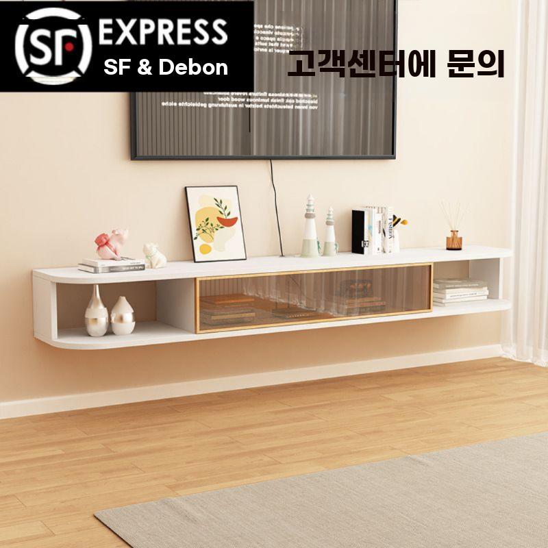 벽걸이 TV장 북유럽 모던 거실 수납 선반형 플로팅 수납장 - 상세 이미지 4