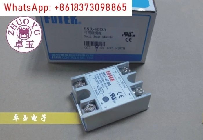 5Pcs 솔리드 스테이트 릴레이 SSR-25DA SSR-40DA SSR-75DA
