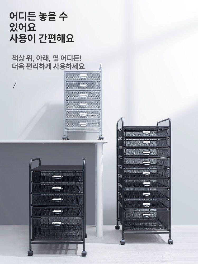 a3 보관함 a4 서류함 이동식 철제 정리함 문서 서류 수납함 선반 도화지 파일 - 상세 이미지 4