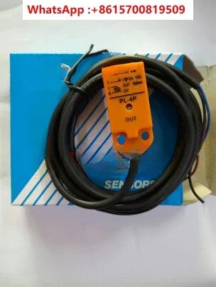 스위치 PL-4P