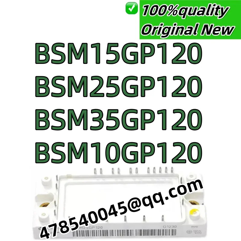 원본 BSM25GP120 BSM15GP120 BSM10GP120 BSM35GP120