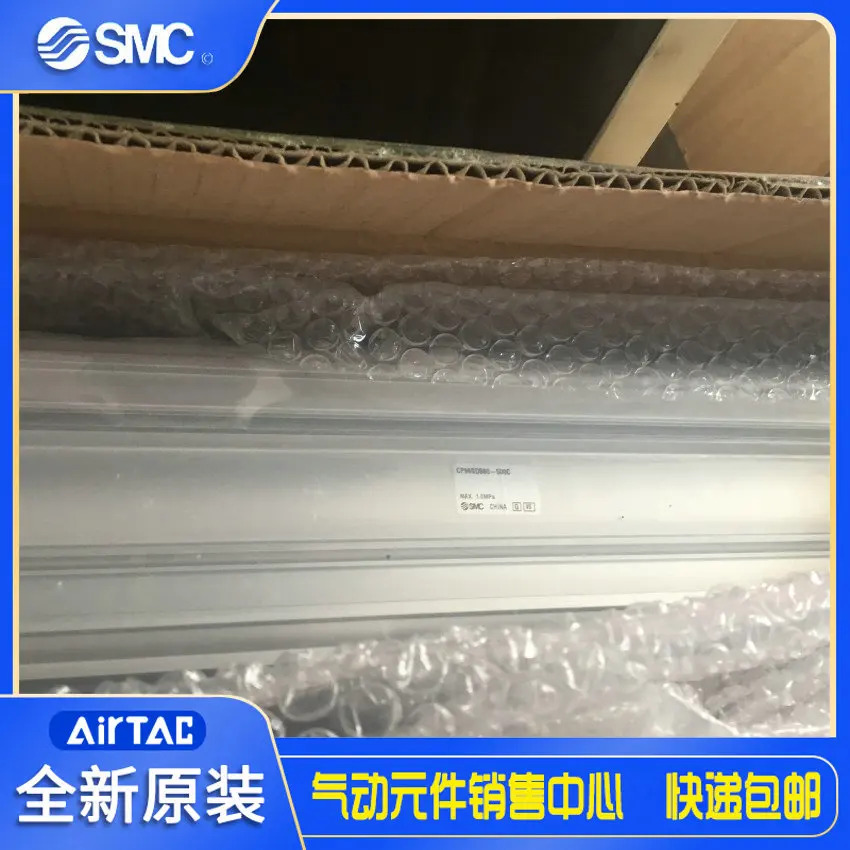 일본 SMC 오리지널 ISO 표준 실린더 CP96SDB80-500C 공급