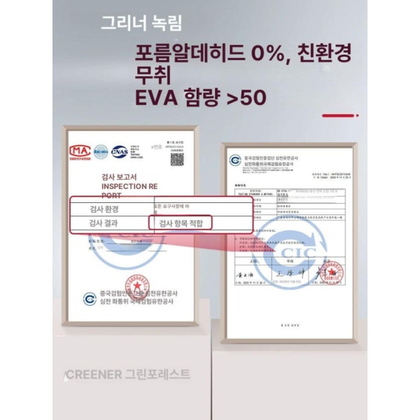 초강력 순간접착제 에폭시접착제 고점도 강력접착 강력접착제 200개 7x170mm 25개 7x170mm - 상세 이미지 4
