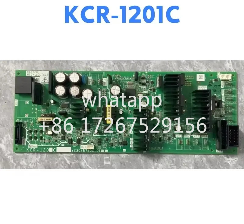 전원 보드 KCR-1201C 원본
