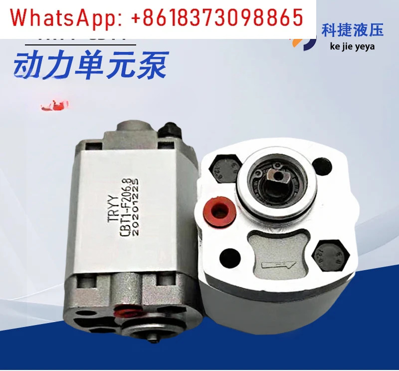 기어 오일 펌프 CBT1-F206.8 CBT1-F202.1 CBT1-F201.2/F201.6