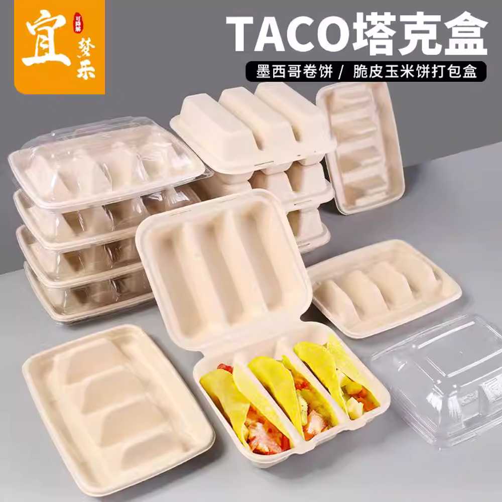 타코야끼 용기 김밥 종이도시락 일회용기 박스 탕수육 연결형 타코박스 300개 - 상세 이미지 4