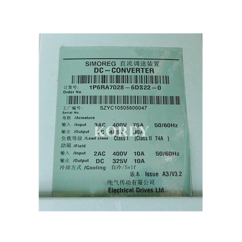DC 컨버터 6RA7028-6DS22-0 1P6RA7028-6DS22-0 6RA7031-6DV62-0 6RA7018-6DS22-0 6RA7025-6GV62-0 1P6RA7025-