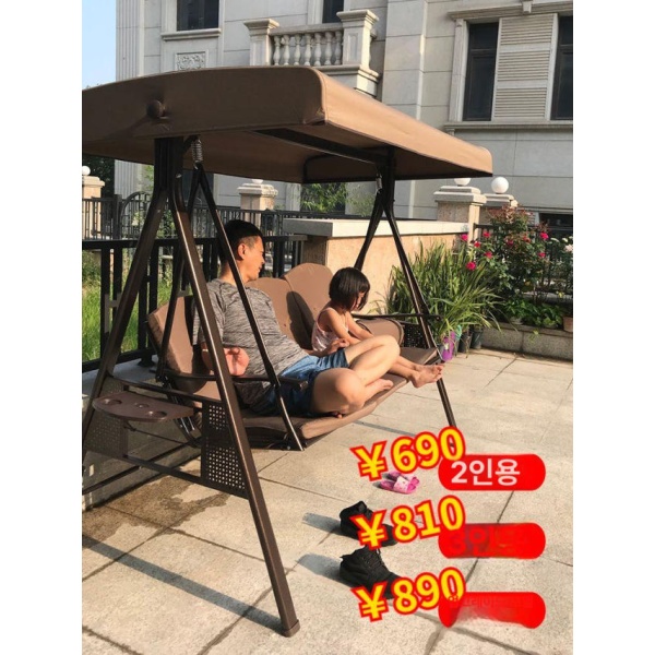 프리미엄 야외테이블 3인용 흔들 의자 라탄의자 카키 브라그 플라스틱의자 스카이블루 만자형 - 상품 이미지