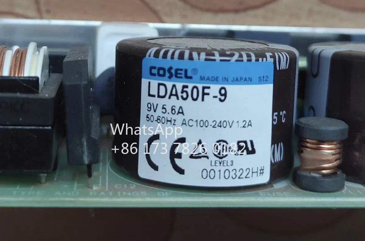 리퍼 전원공급장치 LDA50-F-9