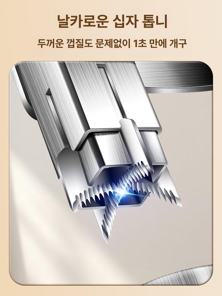 밤까는도구 생밤 칼집내기 까기 군밤 알밤 탈피기 기계 전강판 밤 열기 도구 보호장비2개포함 - 상세 이미지 3