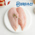 국내산 냉장 생 닭가슴살 1kg+1kg 맛있게 먹은 솔직 후기 썸네일