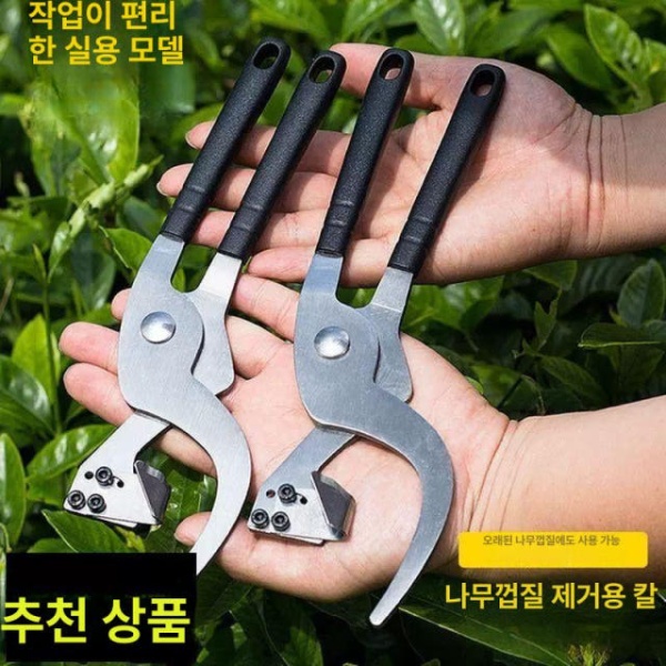 최강 박피 원예 나무탈피도구 회전식 긁개 플라이어 양날 A형 A형 - 상세 이미지 2