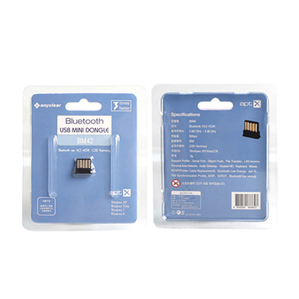 애니클리어 무선 동글이 미러링 USB 컴퓨터 블루투스 APT-X지원 BM42 - 상세 이미지 2