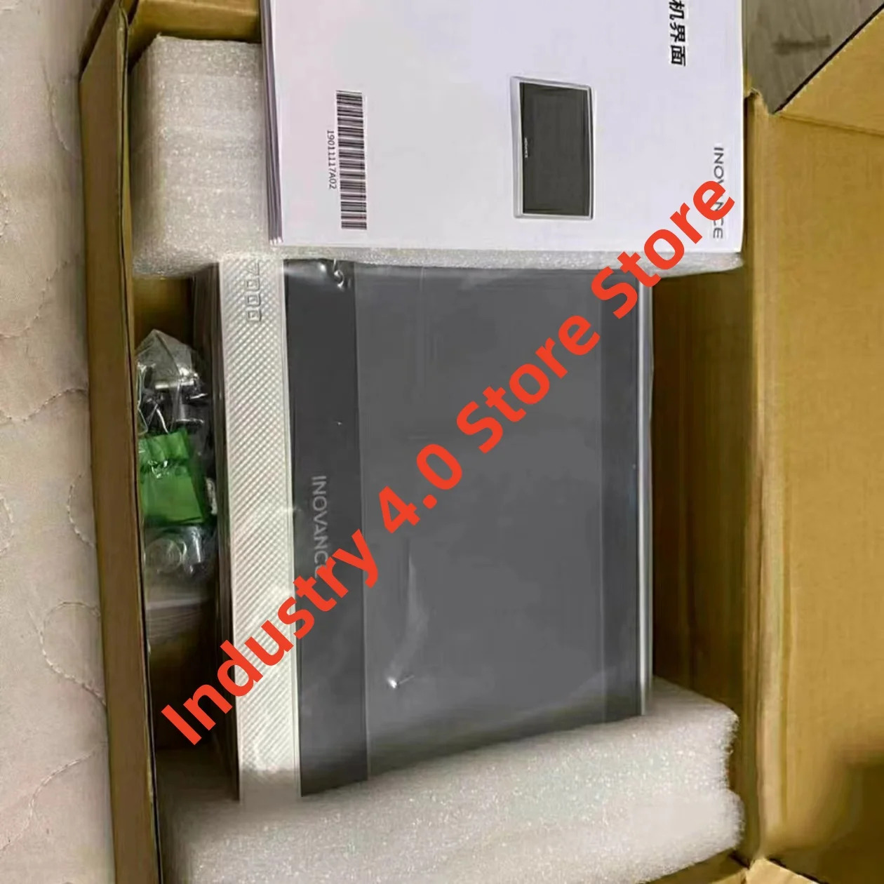 IT7070E 터치 스크린 원본
