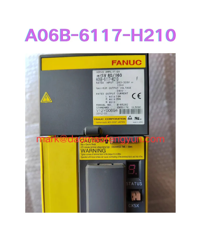 A06B-6117-H210 리퍼 서보 드라이브 완료