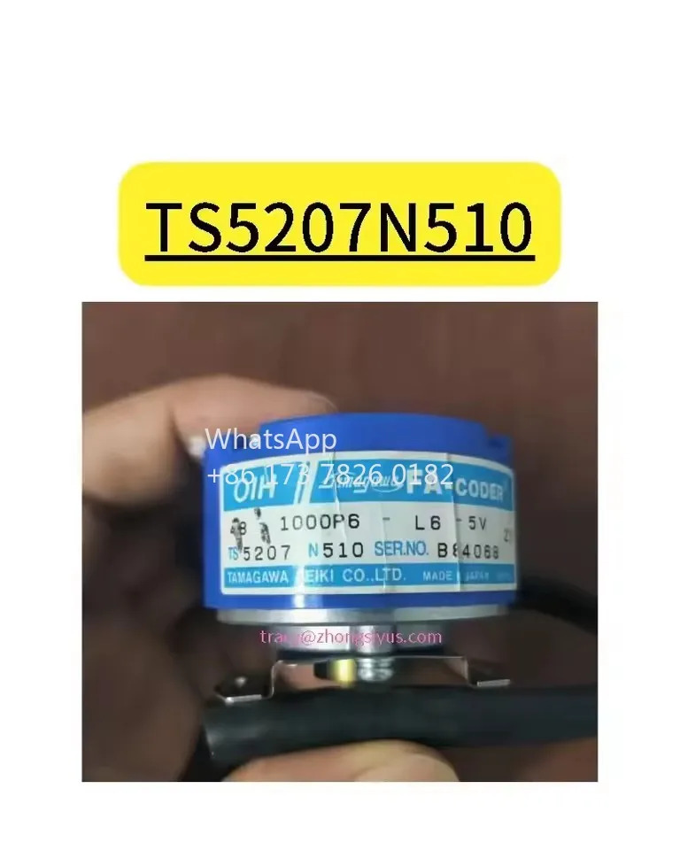 TS5207N510 리퍼 인코더 완료 정상적으로 작동함