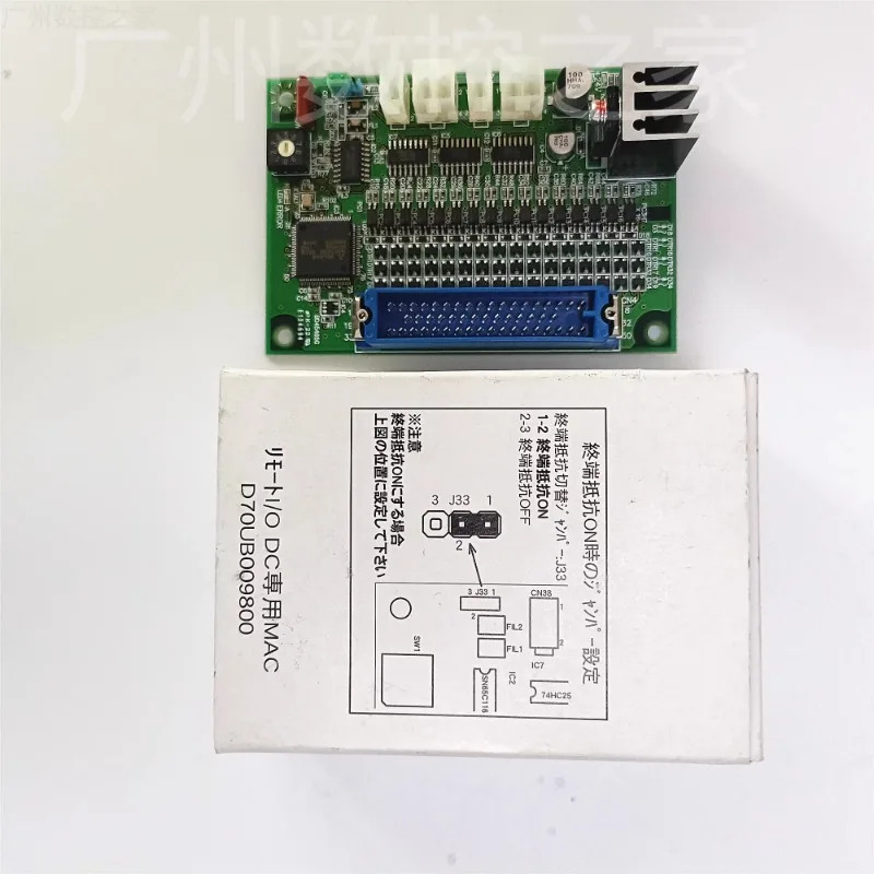 MAZAK 수치 제어 D70UB 009800  오리지널 IO 보드 회로 기판 YMYP7-P0053A