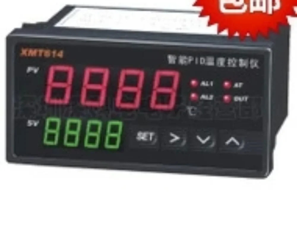 지능형 PID 온도 조절기 XMT614 시리즈 공장