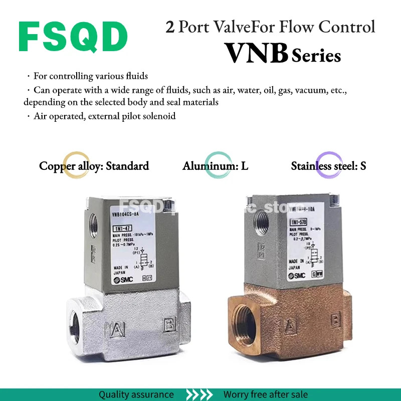 유량 제어 VNB2 포트 밸브 VNB104A VNB104B VNB104C VNB102A VNB102B VNB102C VNB103A B C AS BS CS-6A 8A 10A F6A