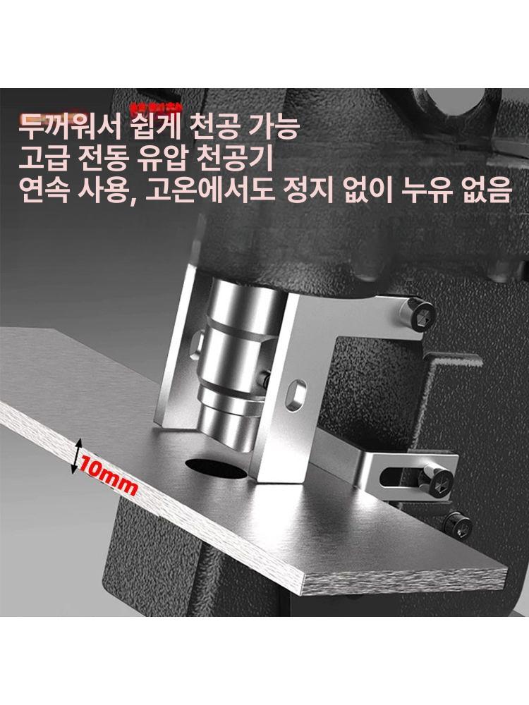 펀칭기 전동 유압 휴대용 유압펀칭기 스테인리스 앵글 천공기 압착기 타공기 오구라 구멍 - 상세 이미지 4