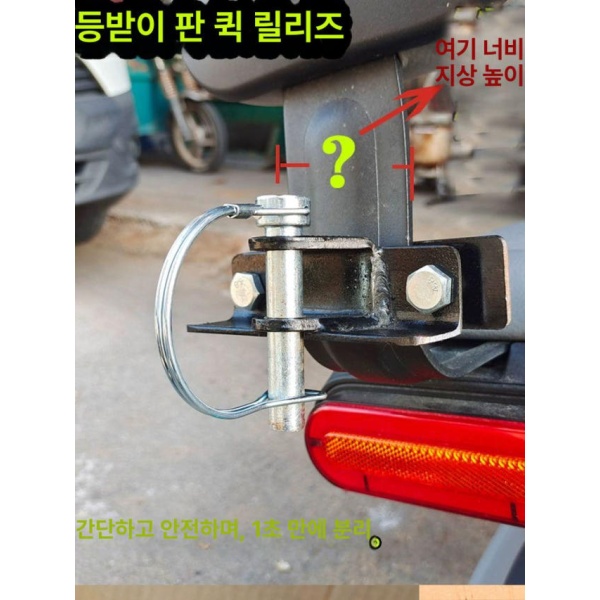 최신 소형 후면 경량 이중 카트형 전기 트레일러 여행용 직접 설치형 - 상세 이미지 3