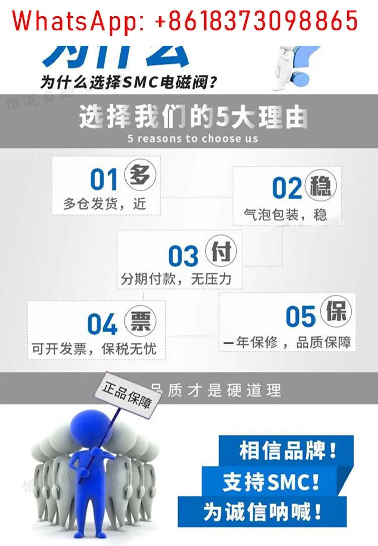 AS420-03 AS420-04 AS600-10 AS900-20 SMC 속도 제어 밸브를 통대유량