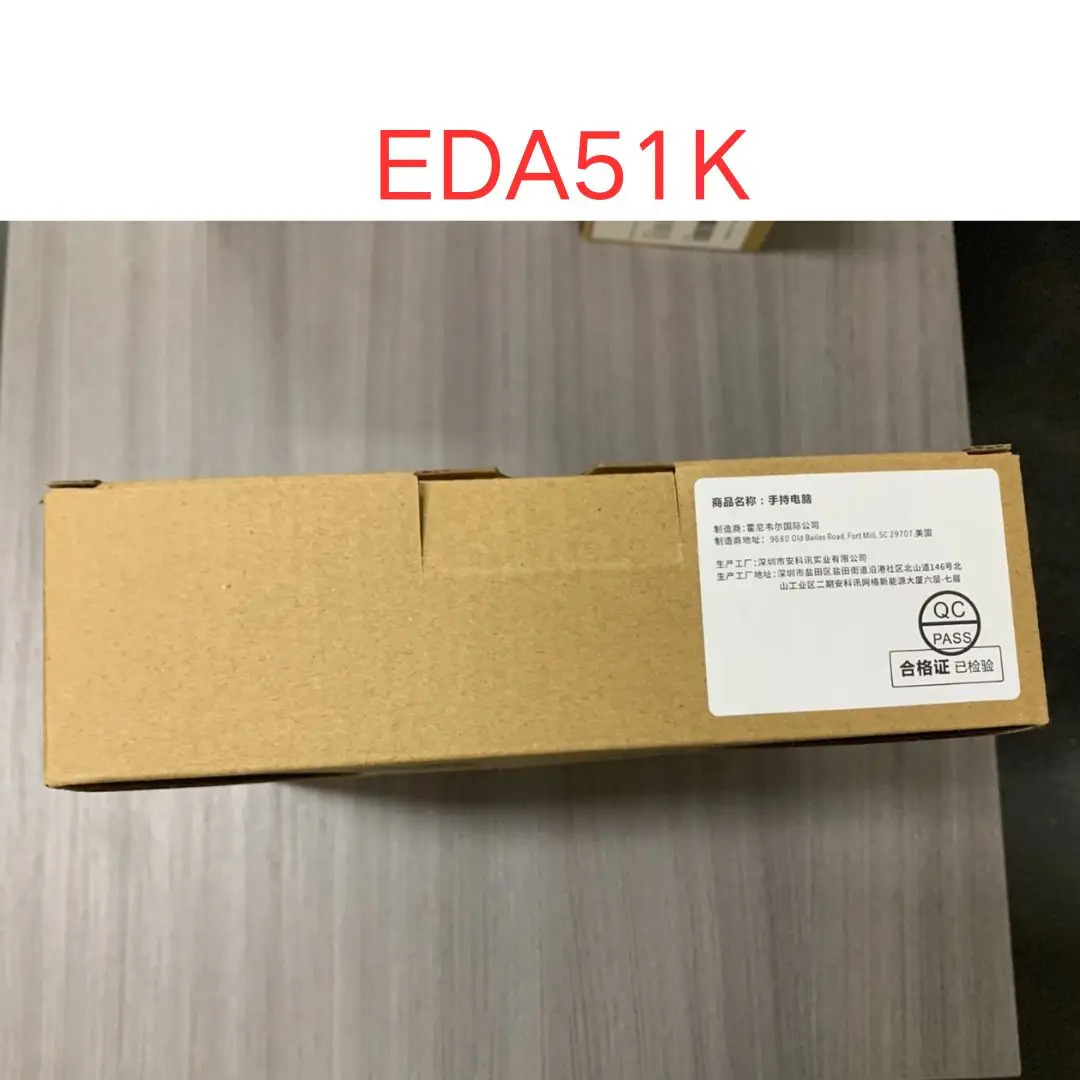 EDA51K 콜렉터 바 건