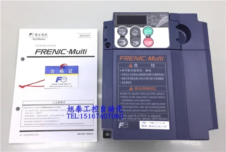 오리지널 고성능 Fuji 주파수 변환기 FRN2.2E1S-4C FRNE1S 시리즈 4C 4A 4J 2C