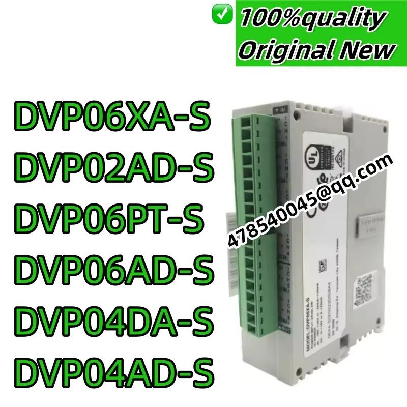 새제품 산업용 DVP06XA-S DVP02AD-S DVP06PT-S DVP06AD-S DVP04DA-S DVP04AD-S