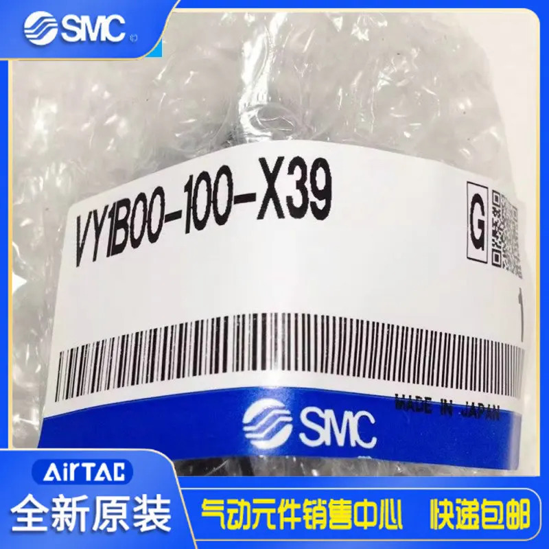 일본 SMC 전기 비례 밸브 VY1B00-100-X39 포장 공급
