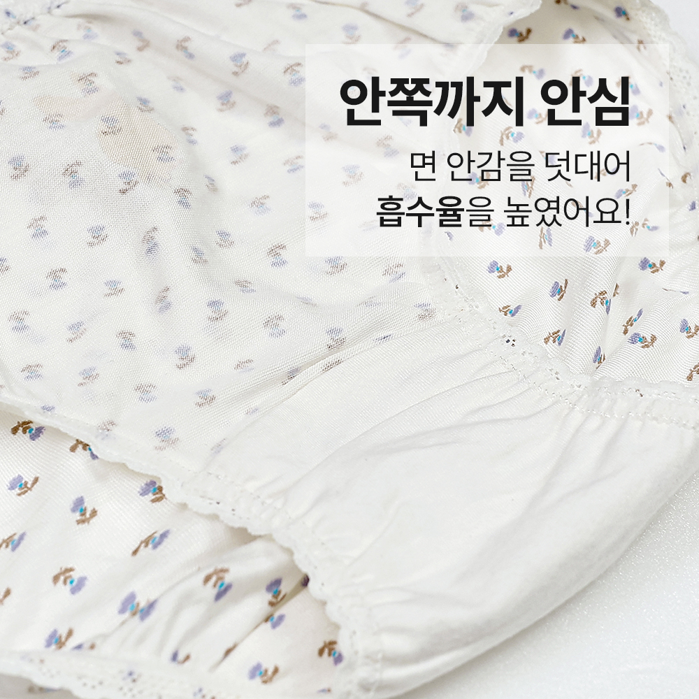 상품 이미지 5